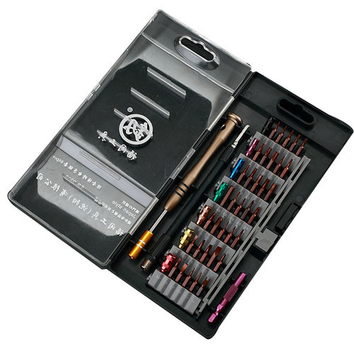 S2合金钢万用螺丝刀装迷你多功能螺丝笔螺丝批改刀