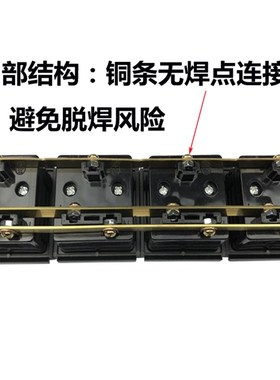大功率排插座3210000W000W00W空调工业轨道测试架无线接线板