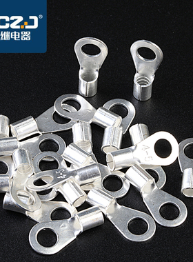 OT16-10冷压裸端子接线耳O型圆形铜鼻子接线压接端子连接器100只