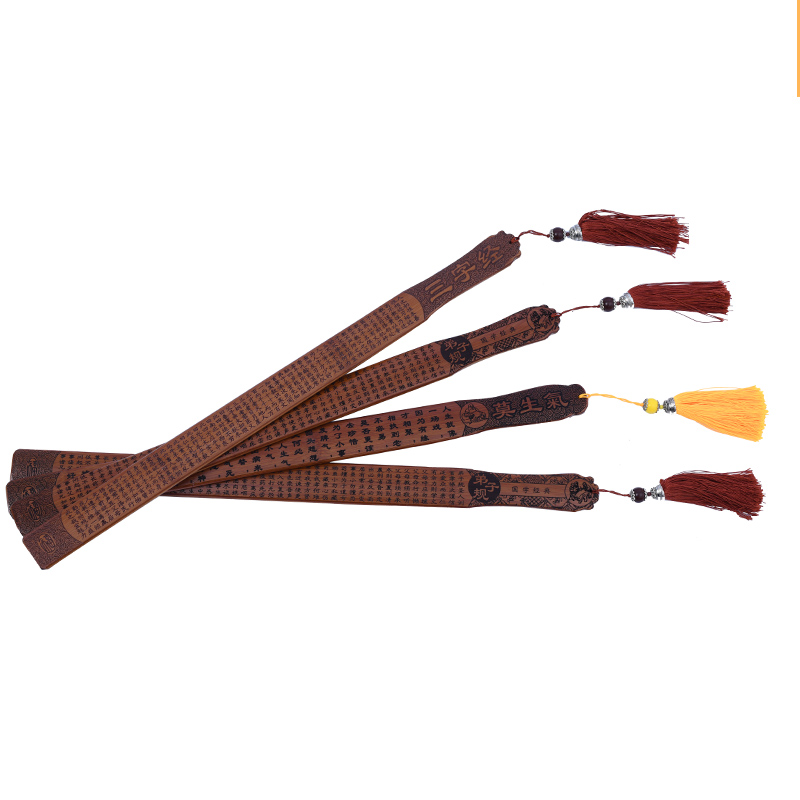 戒尺教鞭家用家法加厚藤条弟子规三字经劝学竹条竹子制女教师