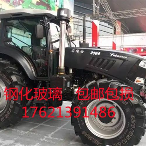 A适用于富保田拖拉机玻璃2104/1804驾驶室玻璃钢化玻璃门