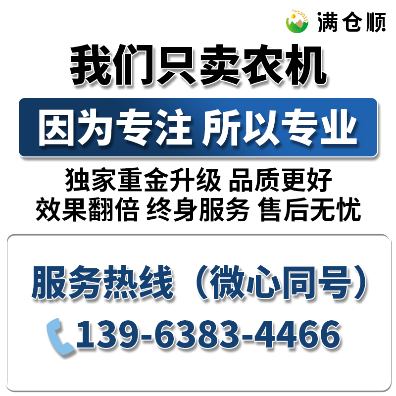 果园开沟机起垄培土草莓田园管理机小型深沟多功能小型耕耘机旋耕