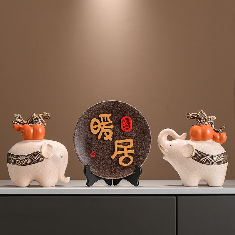 新婚结婚送礼礼品对象暖居摆件 新房子搬新家公寓住宅客厅装饰品