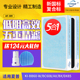 BB60 DX85滤芯 BC608 全套适配夏普空气净化器过滤网KI