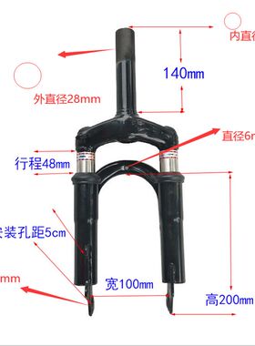 小哈雷10寸轮胎前叉10*2轮胎带煞车 前避震前叉 12寸可通用碟煞