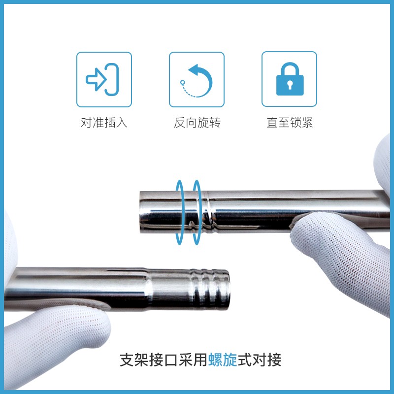 室友大学生宿舍床帘支架上铺可伸缩蚊帐0.9m寝室单根下铺床架杆子