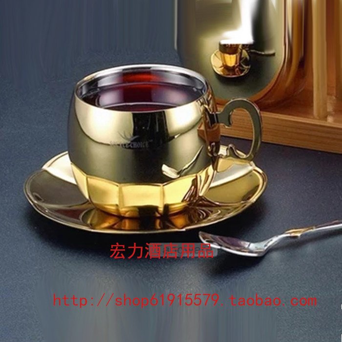 高档双层不锈钢咖啡杯三件套套装 精制咖啡杯 一杯一碟子送勺子
