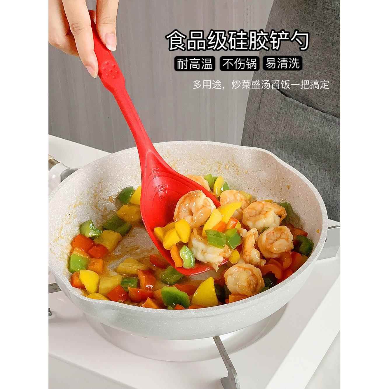 家用多功能炒菜铲子软硅胶食品级硅胶锅铲不粘锅硅胶铲勺小号