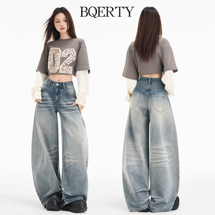 BQERTYmali 玛莉&美式复古｜裤脚堆叠设计｜宽松阔腿弯刀牛仔裤女