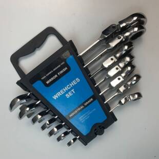 厂家直销8-19 7PCS活动两用棘轮扳手摇头