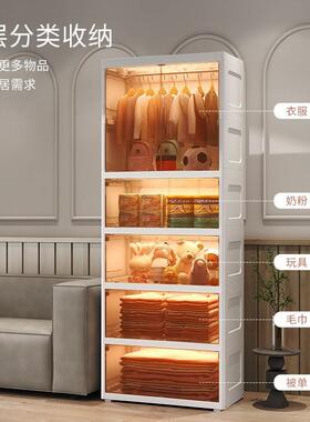 大号双开门收纳柜宝储NZU具衣物整理柜塑料透明物柜儿童宝简玩易