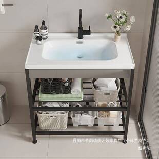 厂家直销落地式现代简易不锈钢支架卫生间阳台组合浴室柜