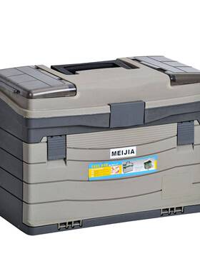 五金纳手提工具箱家用多能电工车LEJ收载大号盒收纳功手提式维修