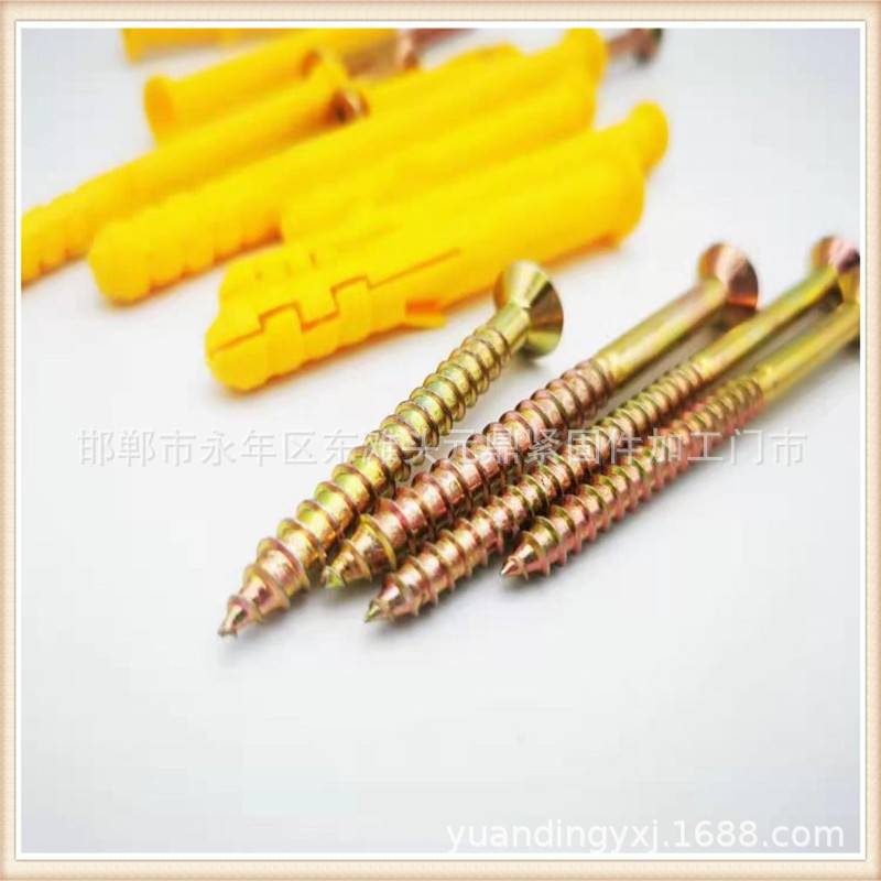 现货塑料胀栓 成套小黄鱼塑料胀栓 飞机胀栓 蝴蝶胀栓 保温钉