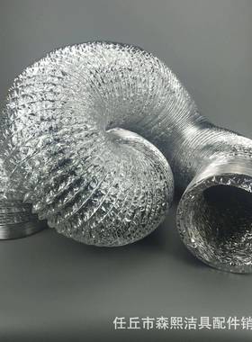 00口2径铝箔排烟管加厚长AEI油烟排风管延除宝公尘共烟道烟机管