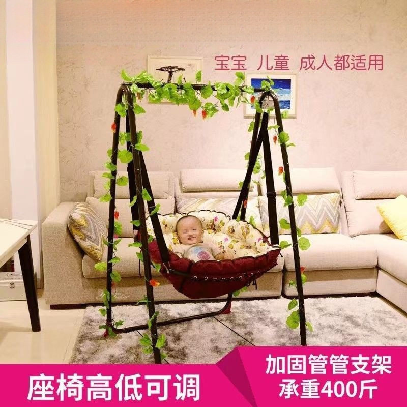 摇篮吊椅荡秋千吊篮婴儿摇椅摇蓝床室内成人秋千阳台懒人吊椅广州