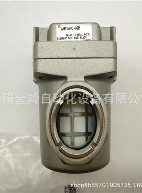 MC除3臭过滤器AME350C03AME350C-04-AM498E50C-03BAME350C-04BSR