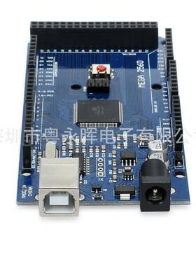 265MEGA256R3改进版4CH30G超实0用