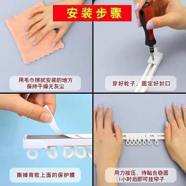 货架柜防尘帘防罩尘免打孔开放式置物衣架柜子衣帽拉架简易BGY帘