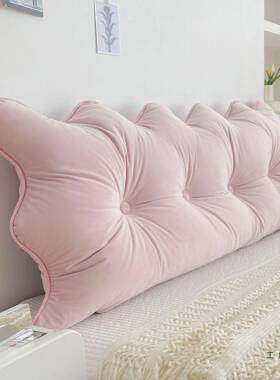 床F5M7MSSS头垫榻软靠包靠护腰枕可拆洗学生宿舍沙发枕头抱枕榻米