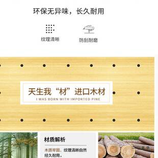 硬床垫护腰床板实木垫板防塌陷木床硬板床木板沙发单人加硬垫铺板