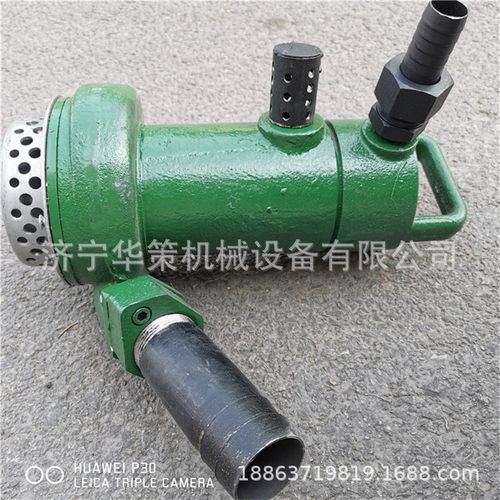排污排沙矿用泵 污水涡轮潜水泵 BQF-IV高扬程风动潜水泵