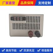 1500W48V主动校正PF式 544C电源功率因数0.99输入电压全球通用