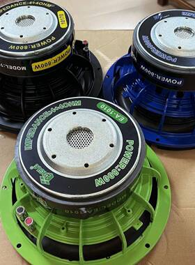 0出口单品双17用磁双NKX175音芯0寸汽车低音炮喇叭家低音单元