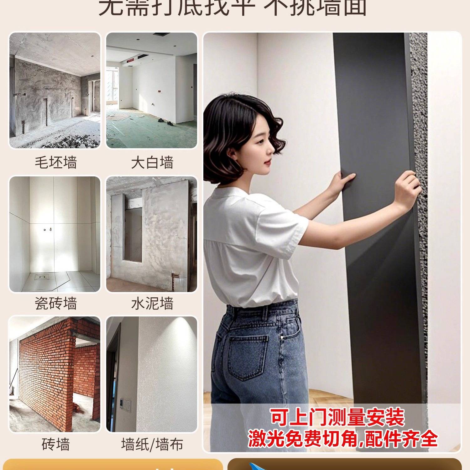 门套门框包边铝合金垭口套一体门包边框套窗套窗框入户门阳台安装