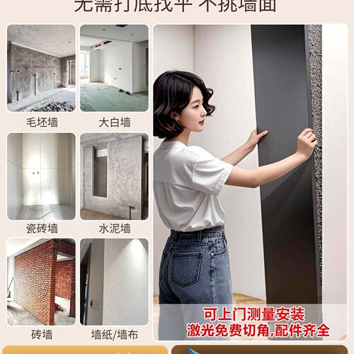 门套门框包边铝合金垭口套一体门包边框套窗套窗框入户门阳台安装