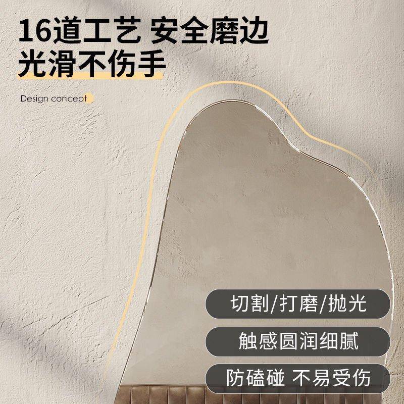 光云朵LED带灯发穿衣镜壁挂立宿式支架云用朵全身镜子舍AKI粘贴