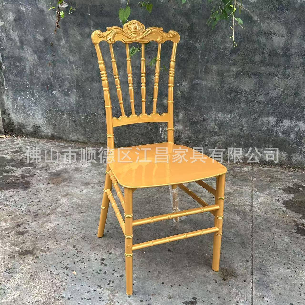 店塑料餐靠背椅亮光塑料金椅AKV金色竹节椅婚宴礼堂拿破仑酒椅厂