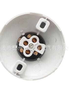 澳标B22灯座BC插口白色澳式灯头SAA认证带脚灯座