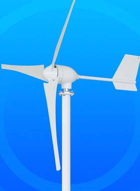 LM4型风电水平轴700W风力发电家用风光互补用小型风力发电机