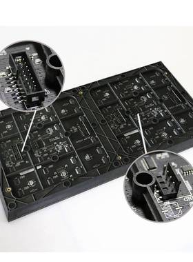 p2.5室内全彩单元板 p3p4p5led全彩屏电子广告屏大屏幕显示屏模组