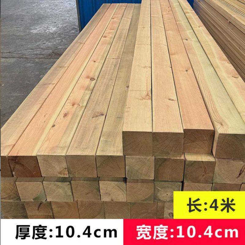 四户川圆防腐柱木立木方外长廊架庭QOM院葡萄架柱子小木屋栅栏方