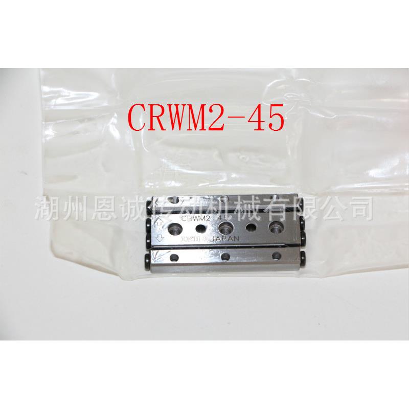 IKOCRWM4-80CRRWM-1C20CRWM4-160RFXN4WM4-200CWM4-240