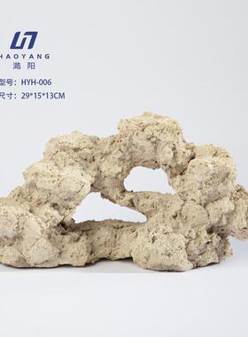 款海水缸免爆快速开缸培菌造景石人造藻海缸珊瑚造新景石KPH澔阳