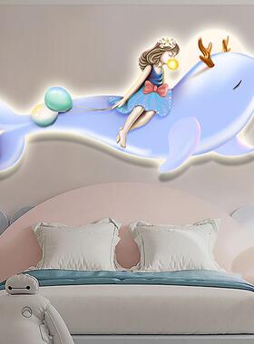 女壁画床头儿孩童房少年LE氛围海D豚公卧室灯画挂画装饰画329主房