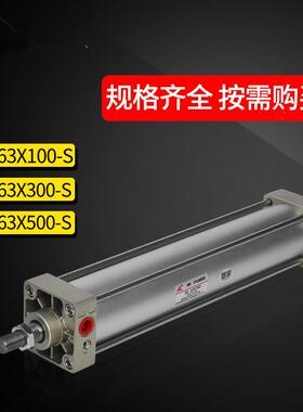 木工电子栽1板锯往复锯SC63X10专用气缸系列SC6X030