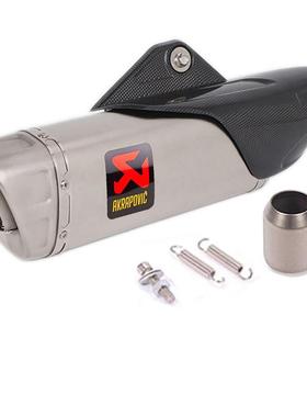 5mm摩改装0天蝎排气通30576用碳纤维排气管春风45SR/DU托KE/R1/CB