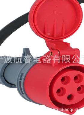 16A兰转插头CEE1荷6A连接器房FMR车充4电转接线400V/15V