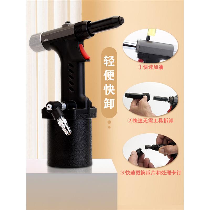 利豹特气动拉工无品牌/业级钉不锈钢抽铆自吸式芯拉铆铆钉接工具