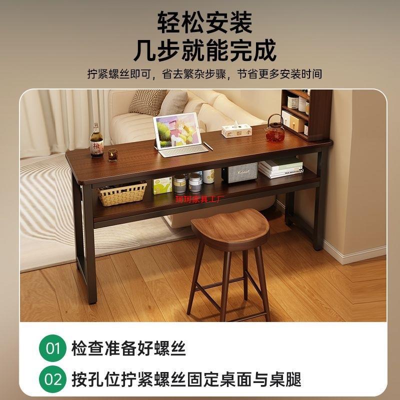 吧台台桌家用简约阳闲小高吧QLD台靠墙长条窄桌简休约桌椅组合脚