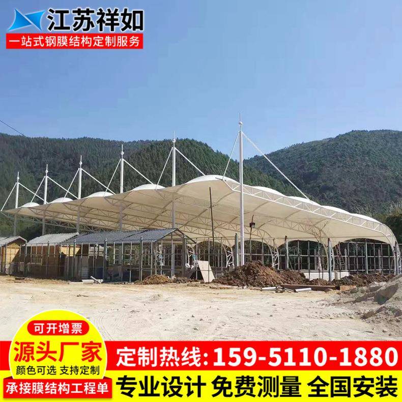 膜户外景观小张拉球场篷室蓬外篮球场棚球场膜结构顶区膜结构篮球