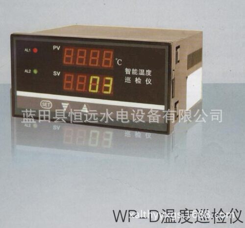 各测温点工作状态监视WP-D温度巡检仪