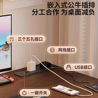 带抽屉木实电动升降桌智电GSF脑桌能电竞桌习子家用学桌办公桌书