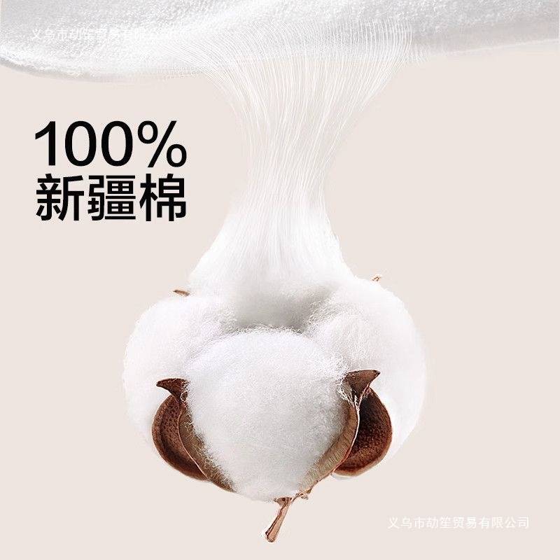 成人纯棉吸水50x100小浴巾健身男士女款70x140洗澡专用加厚大裹巾
