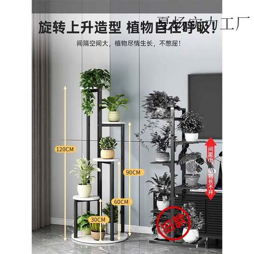 轻奢花架子客厅落地式装饰摆件阳台花盆置物架电视柜旁植物摆放架