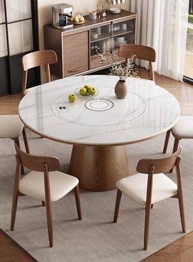 餐桌2025热卖新款内实木岩板圆形NIB电暖菜磁炉电动转多功盘能嵌